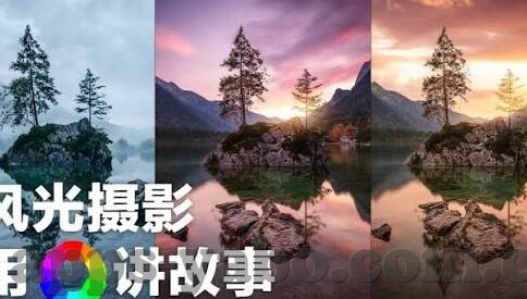 预测足球直播比分-解码绿茵场，预测足球直播比分的科学与艺术
